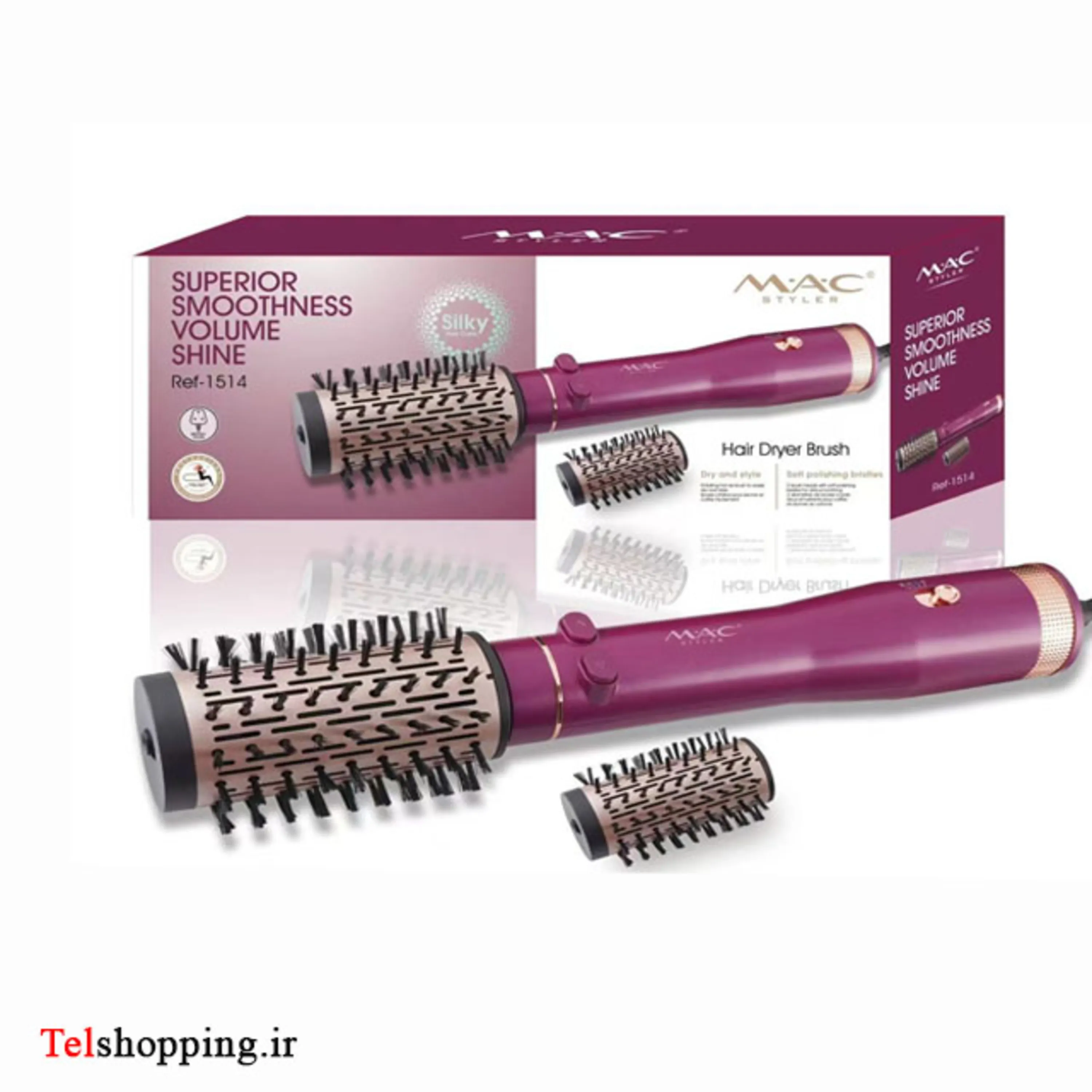 سشوار چرخشی مک استایلر مدل REF1514